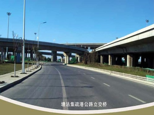 枣阳案例展示